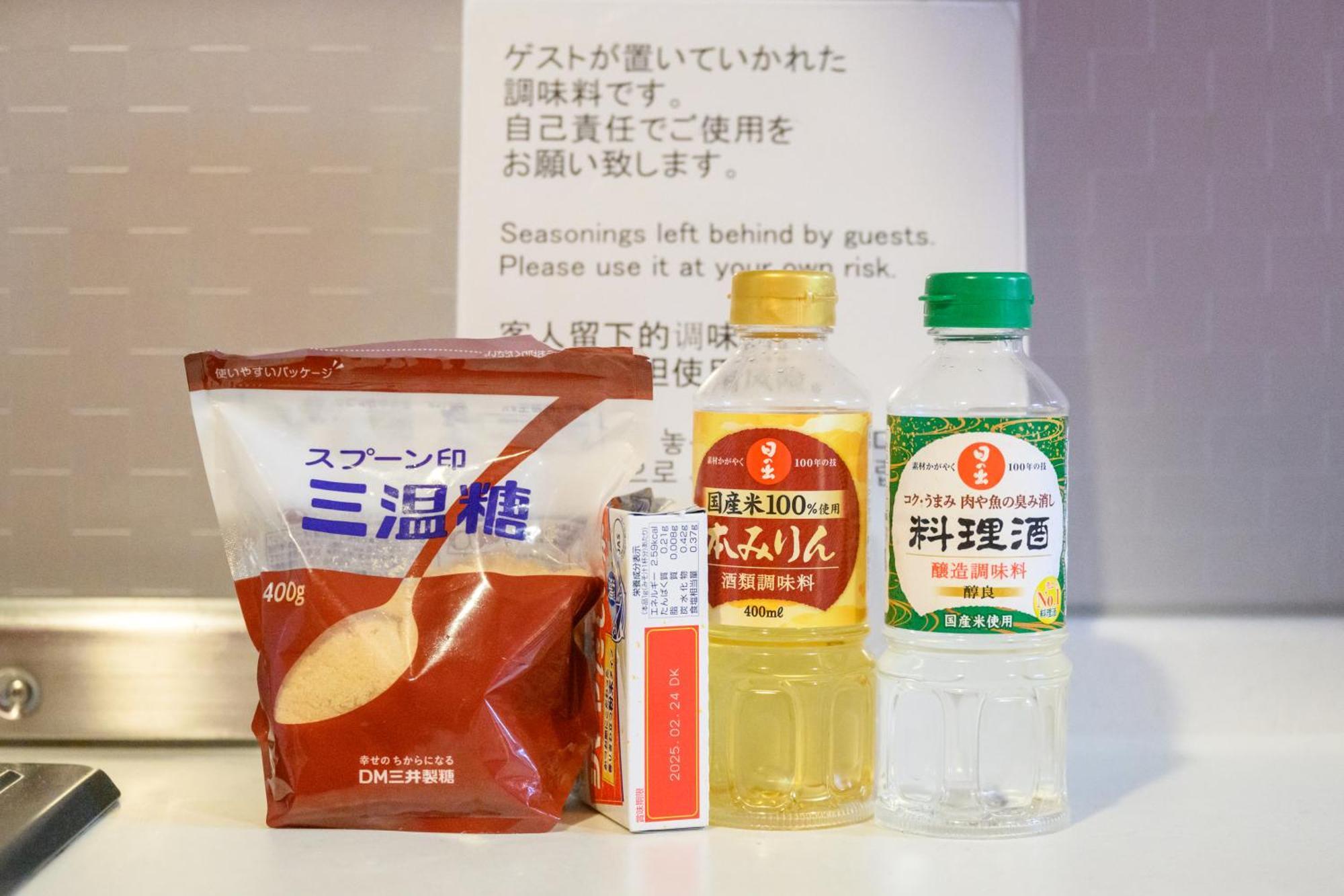 メルシアター鈍色の風 アクセス コスパ最高 徒歩 心斎橋10分 本町駅5分 広々デザイナーズ1Ldk 最大6人 A Apartment โอซาก้า ภายนอก รูปภาพ
